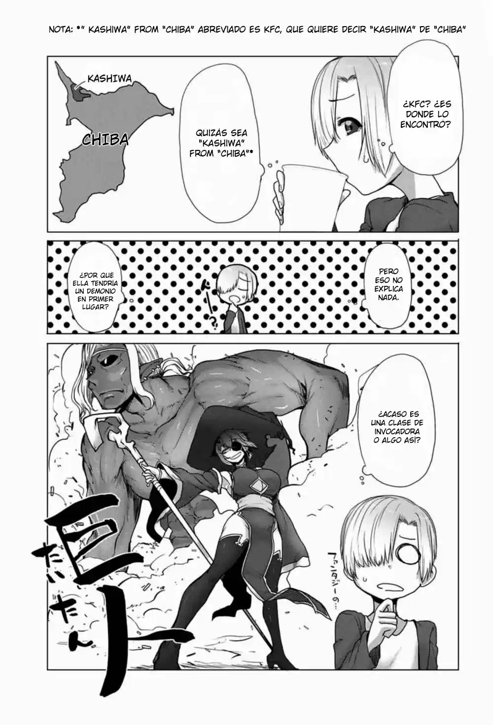 Kansei-ben Onee-san To Junshin Shounen - Capítulo 16 - Página 6 - LectorTMOo
