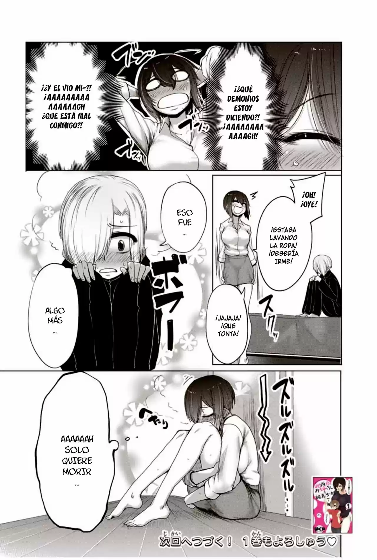 Kansei-ben Onee-san To Junshin Shounen - Capítulo 18 - Página 11 - LectorTMOo