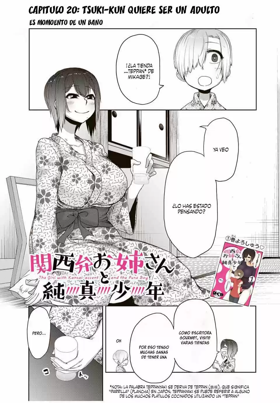 Kansei-ben Onee-san To Junshin Shounen - Capítulo 20 - Página 3 - LectorTMOo