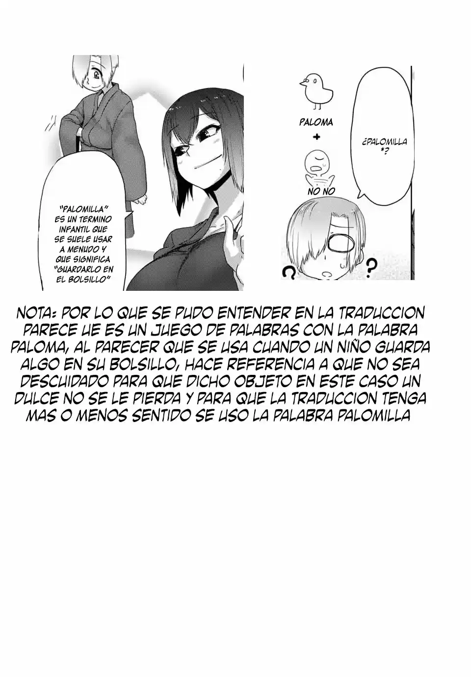 Kansei-ben Onee-san To Junshin Shounen - Capítulo 21 - Página 17 - LectorTMOo