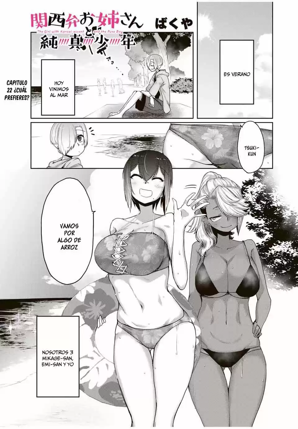 Kansei-ben Onee-san To Junshin Shounen - Capítulo 22 - Página 2 - LectorTMOo