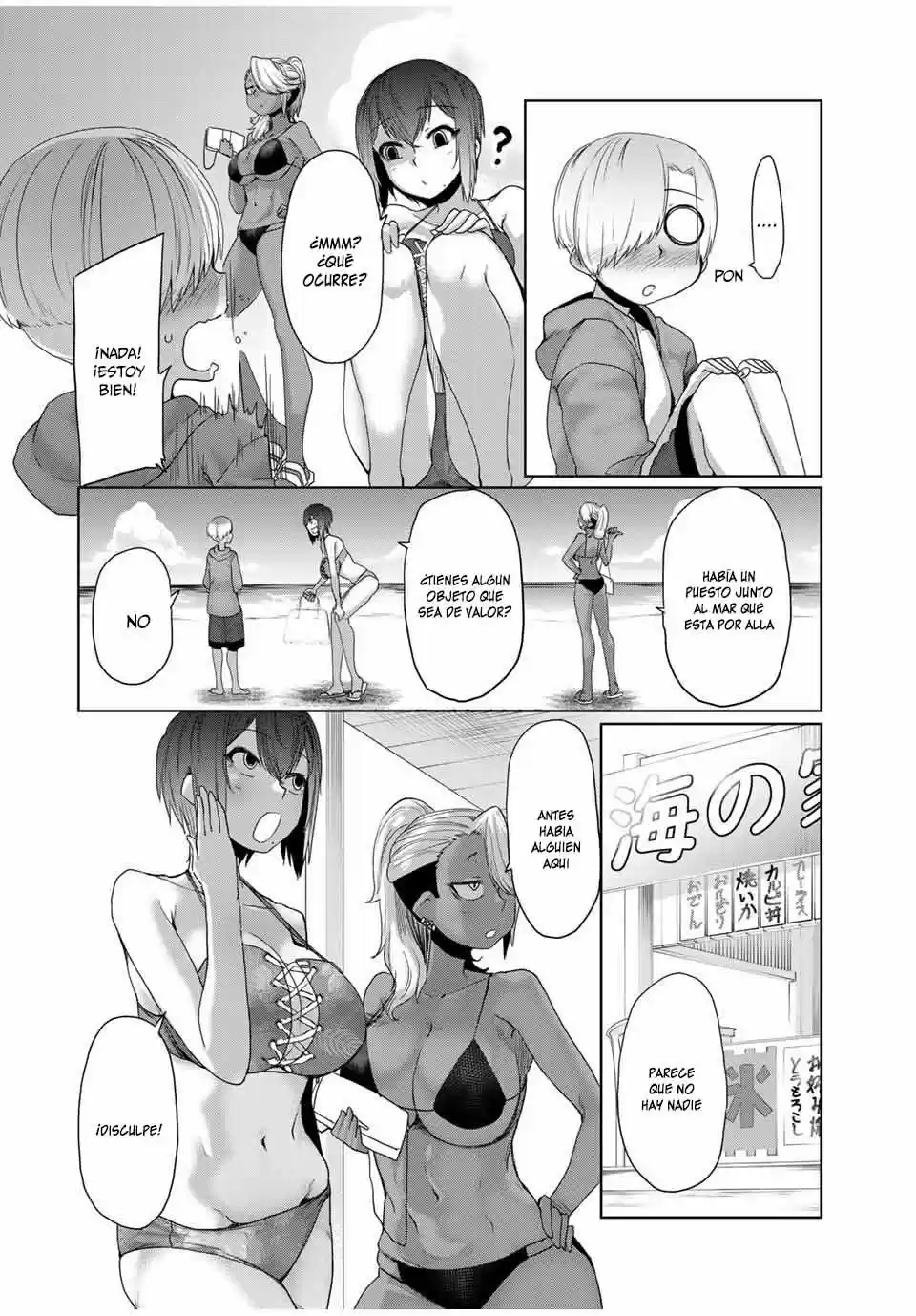 Kansei-ben Onee-san To Junshin Shounen - Capítulo 22 - Página 3 - LectorTMOo