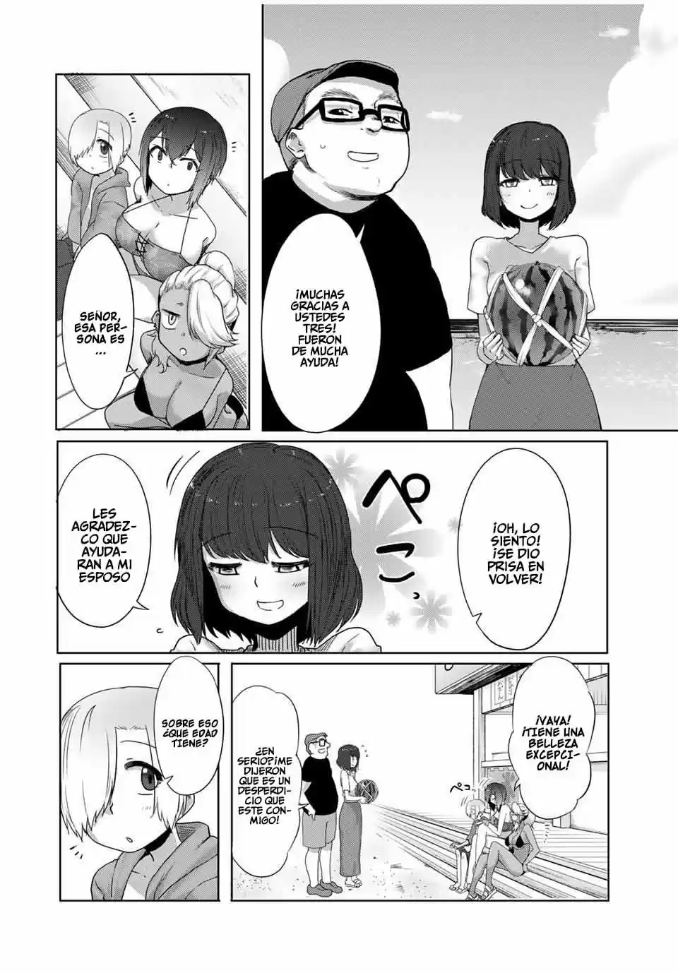 Kansei-ben Onee-san To Junshin Shounen - Capítulo 23 - Página 3 - LectorTMOo