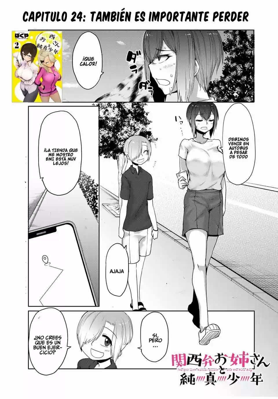 Kansei-ben Onee-san To Junshin Shounen - Capítulo 24 - Página 3 - LectorTMOo