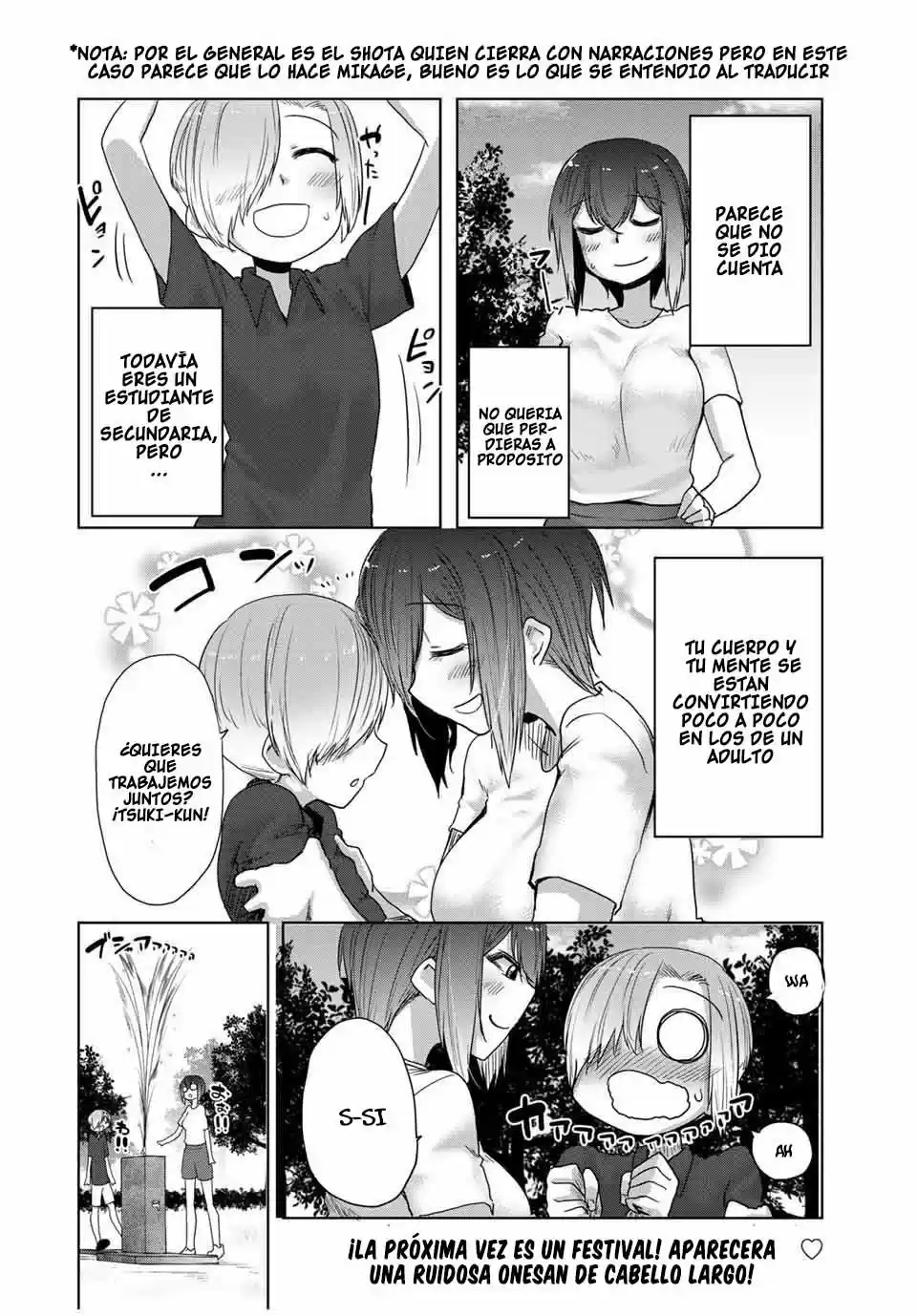 Kansei-ben Onee-san To Junshin Shounen - Capítulo 24 - Página 16 - LectorTMOo