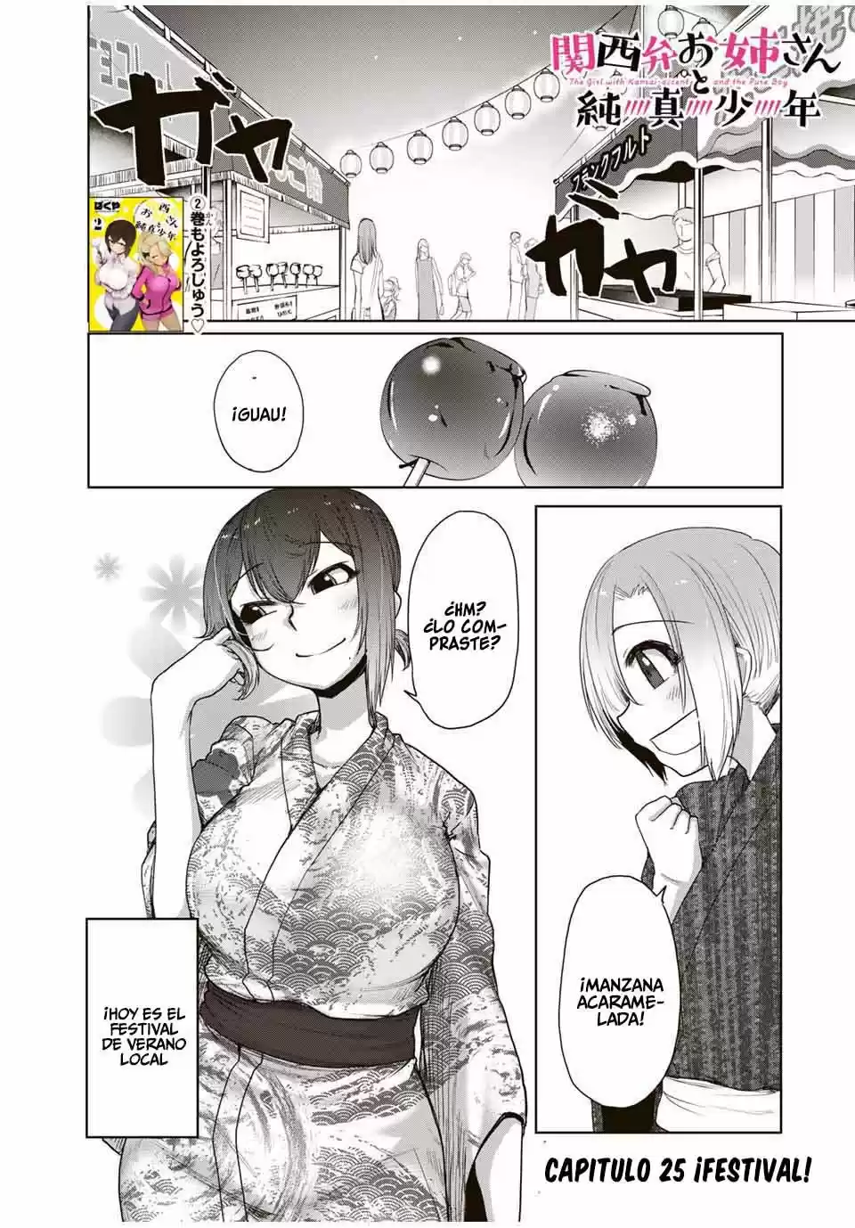 Kansei-ben Onee-san To Junshin Shounen - Capítulo 25 - Página 3 - LectorTMOo
