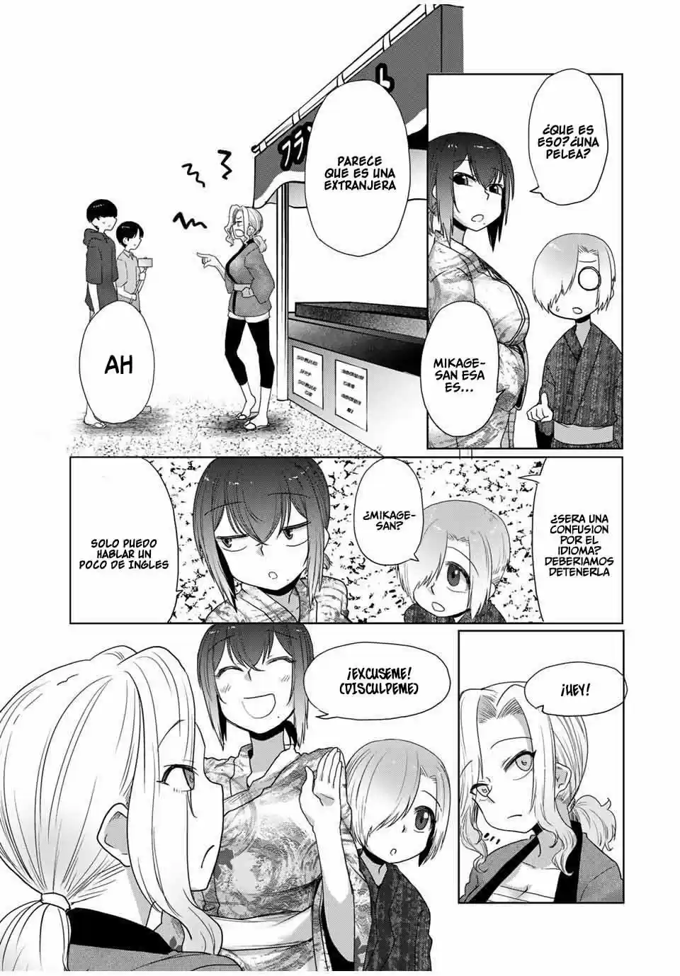 Kansei-ben Onee-san To Junshin Shounen - Capítulo 25 - Página 5 - LectorTMOo