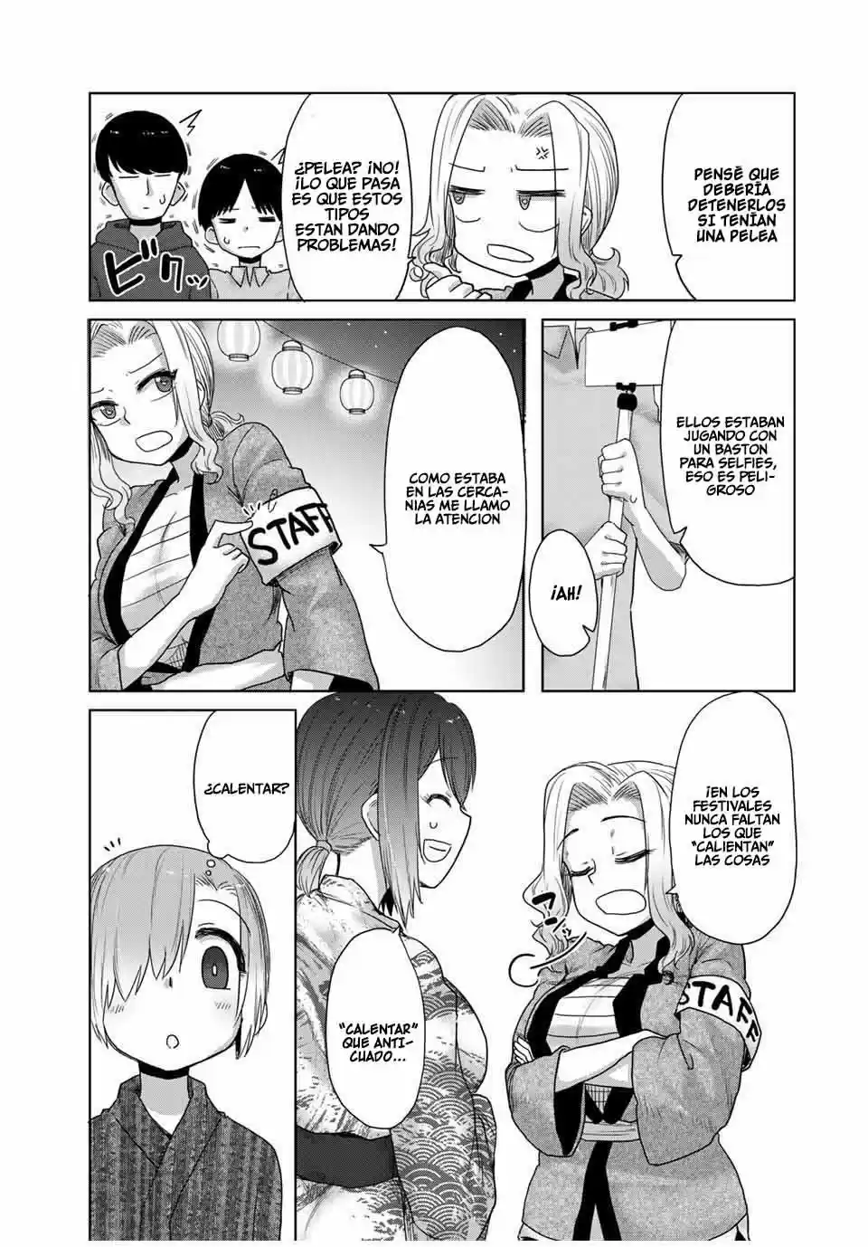 Kansei-ben Onee-san To Junshin Shounen - Capítulo 25 - Página 7 - LectorTMOo