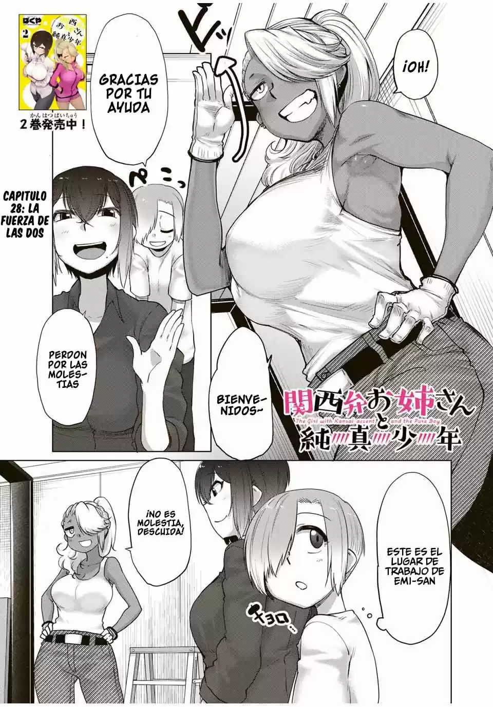 Kansei-ben Onee-san To Junshin Shounen - Capítulo 28 - Página 3 - LectorTMOo