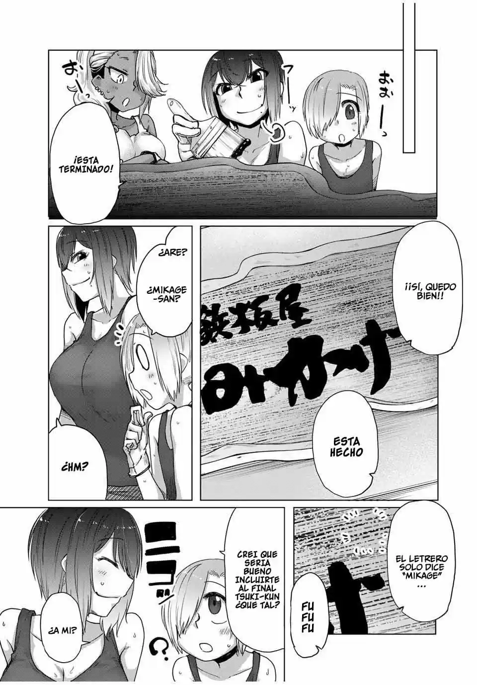 Kansei-ben Onee-san To Junshin Shounen - Capítulo 28 - Página 13 - LectorTMOo