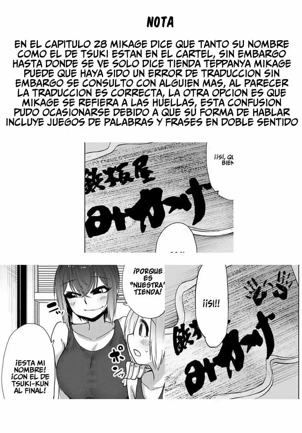 Kansei-ben Onee-san To Junshin Shounen - Capítulo 29 - Página 2 - LectorTMOo
