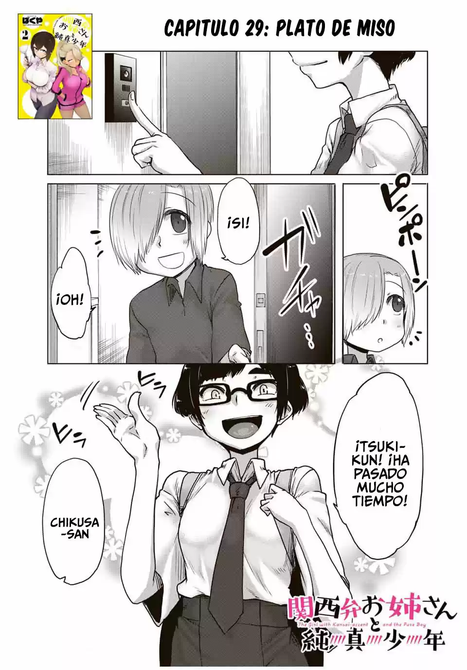 Kansei-ben Onee-san To Junshin Shounen - Capítulo 29 - Página 3 - LectorTMOo