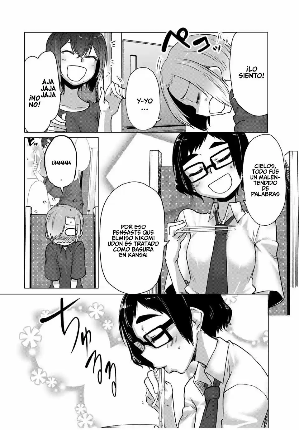 Kansei-ben Onee-san To Junshin Shounen - Capítulo 29 - Página 12 - LectorTMOo