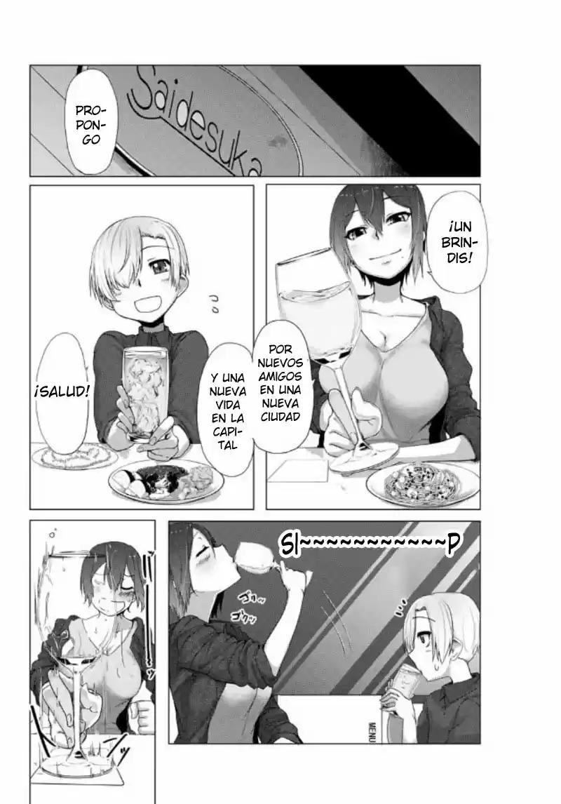 Kansei-ben Onee-san To Junshin Shounen - Capítulo 3 - Página 3 - LectorTMOo