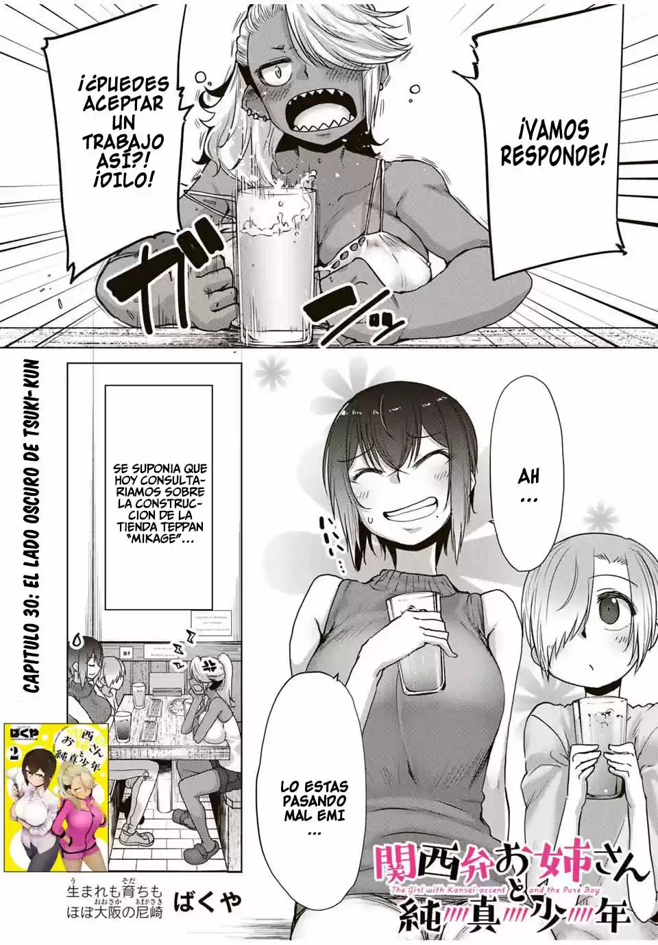 Kansei-ben Onee-san To Junshin Shounen - Capítulo 30 - Página 2 - LectorTMOo