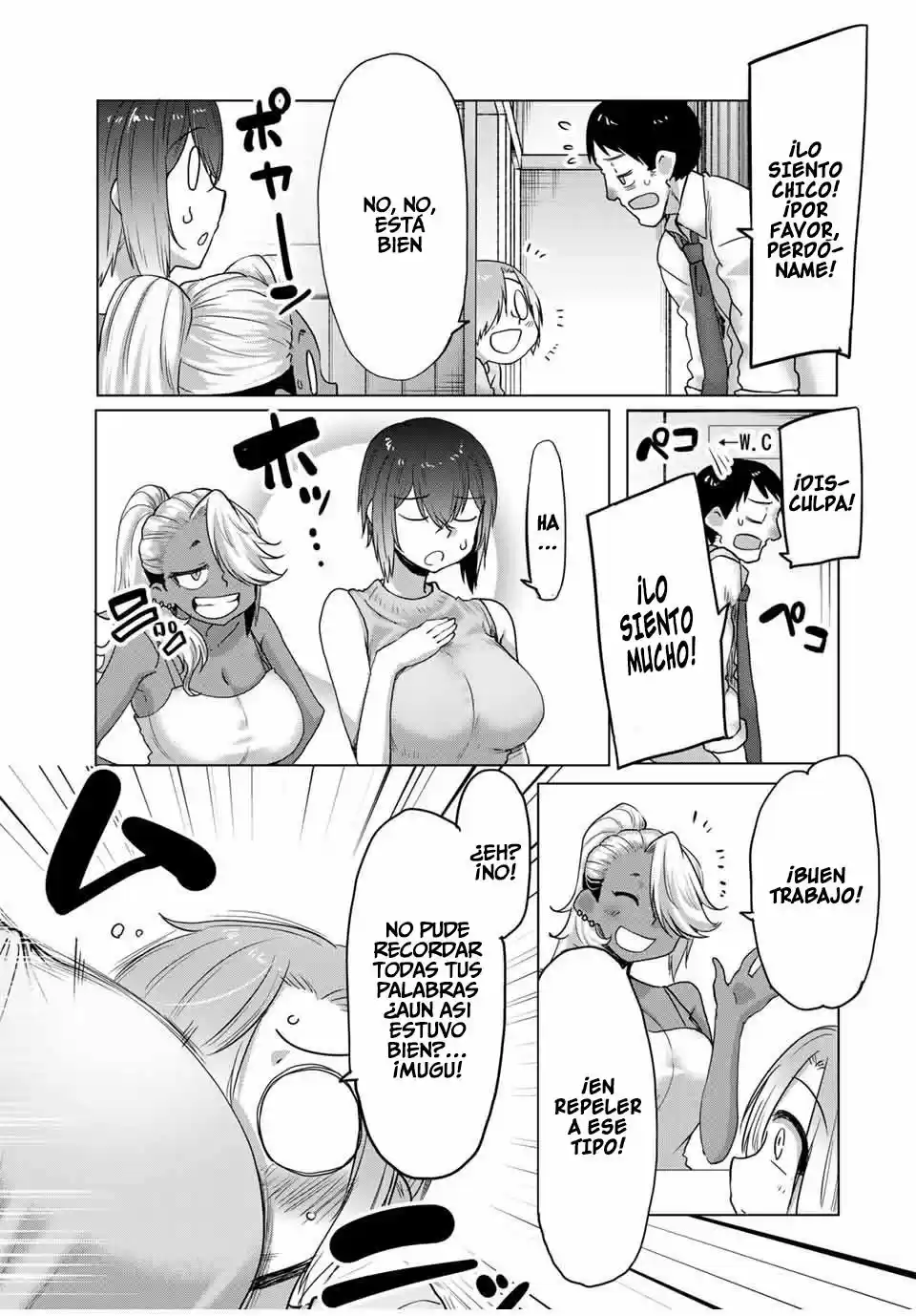 Kansei-ben Onee-san To Junshin Shounen - Capítulo 30 - Página 12 - LectorTMOo