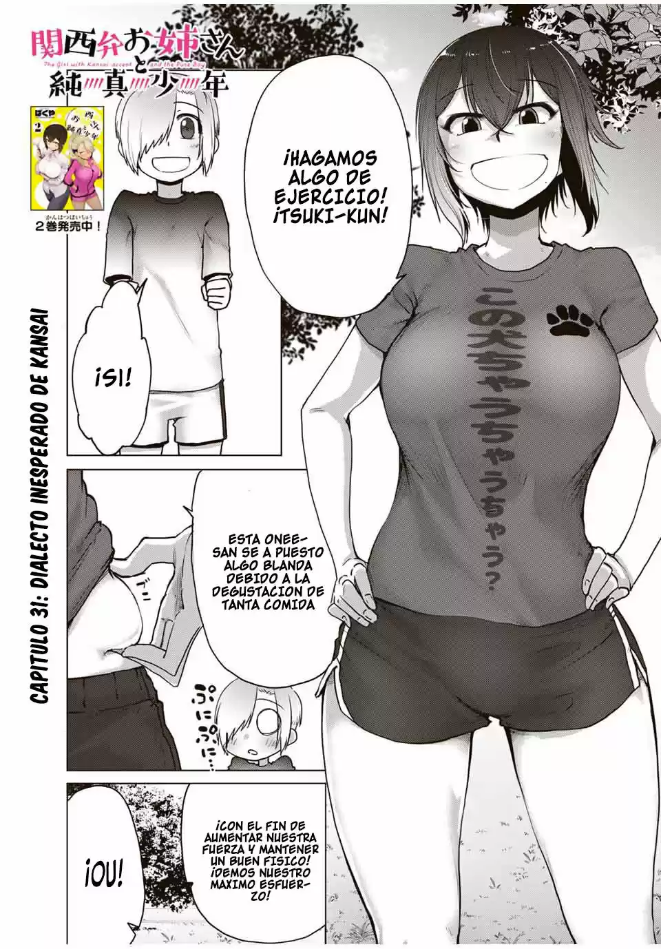 Kansei-ben Onee-san To Junshin Shounen - Capítulo 31 - Página 2 - LectorTMOo