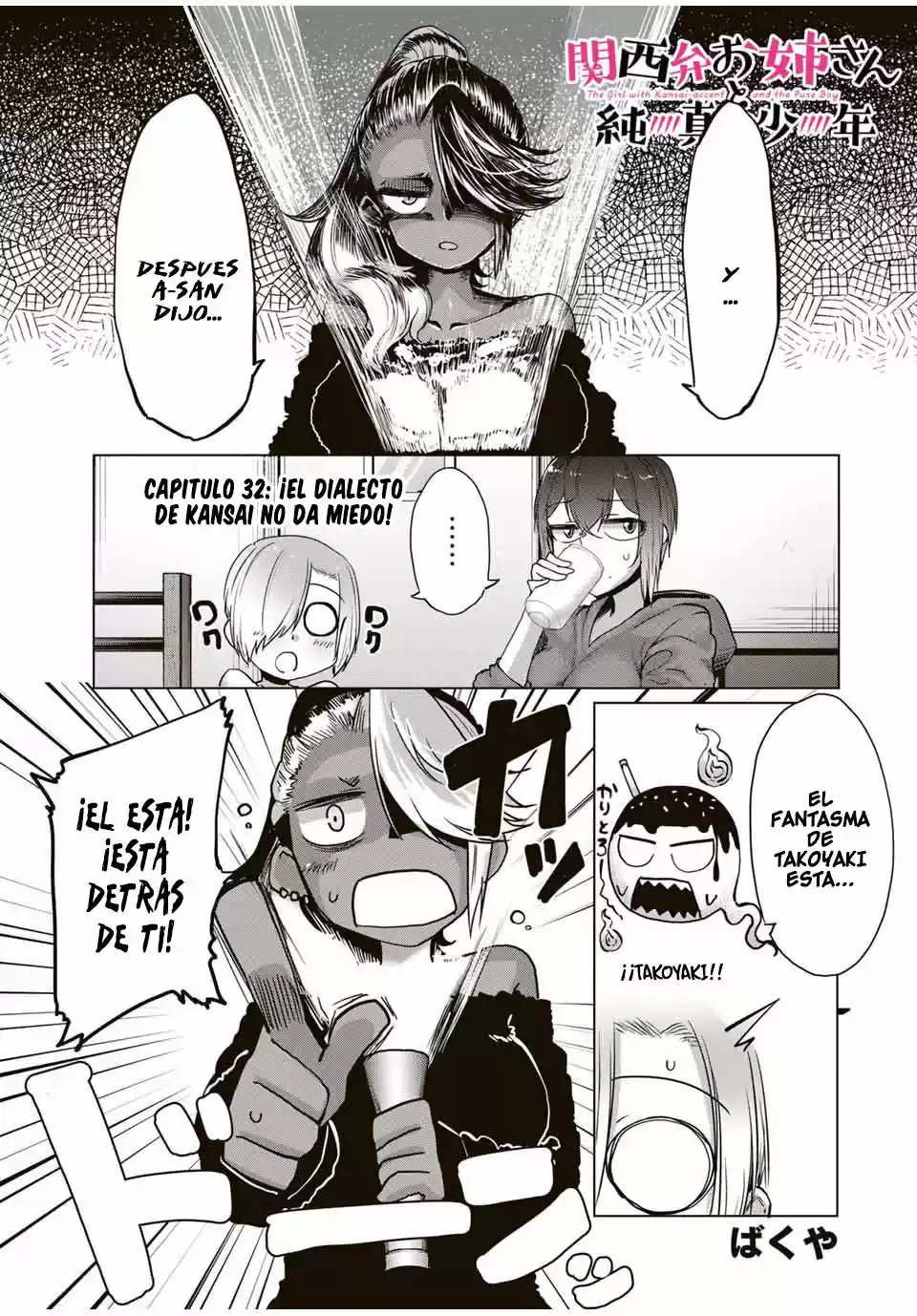 Kansei-ben Onee-san To Junshin Shounen - Capítulo 32 - Página 2 - LectorTMOo