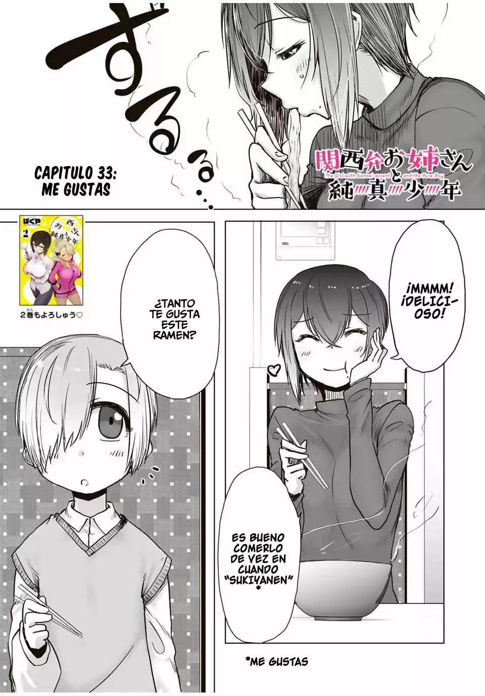 Kansei-ben Onee-san To Junshin Shounen - Capítulo 33 - Página 2 - LectorTMOo