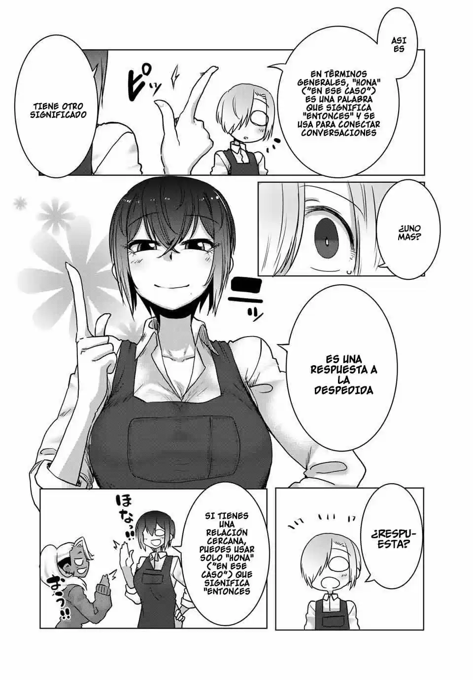 Kansei-ben Onee-san To Junshin Shounen - Capítulo 36 - Página 8 - LectorTMOo