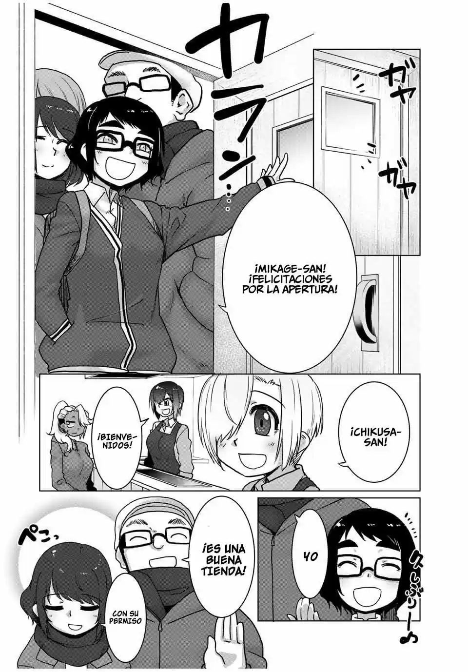 Kansei-ben Onee-san To Junshin Shounen - Capítulo 36 - Página 10 - LectorTMOo