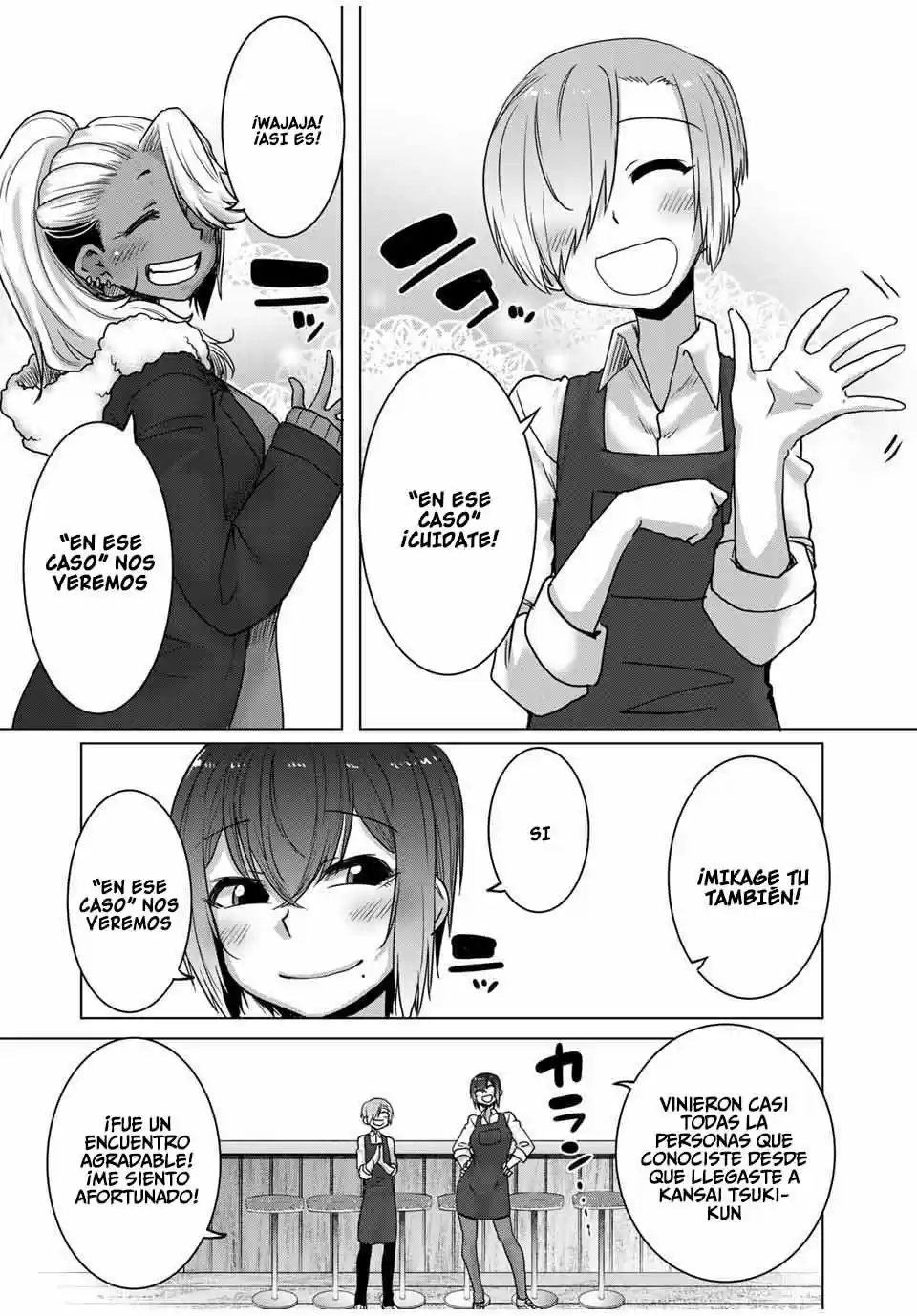 Kansei-ben Onee-san To Junshin Shounen - Capítulo 36 - Página 14 - LectorTMOo
