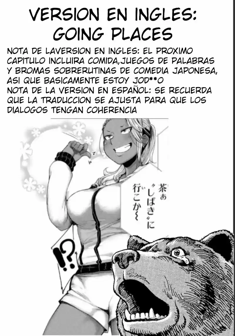 Kansei-ben Onee-san To Junshin Shounen - Capítulo 5 - Página 1 - LectorTMOo