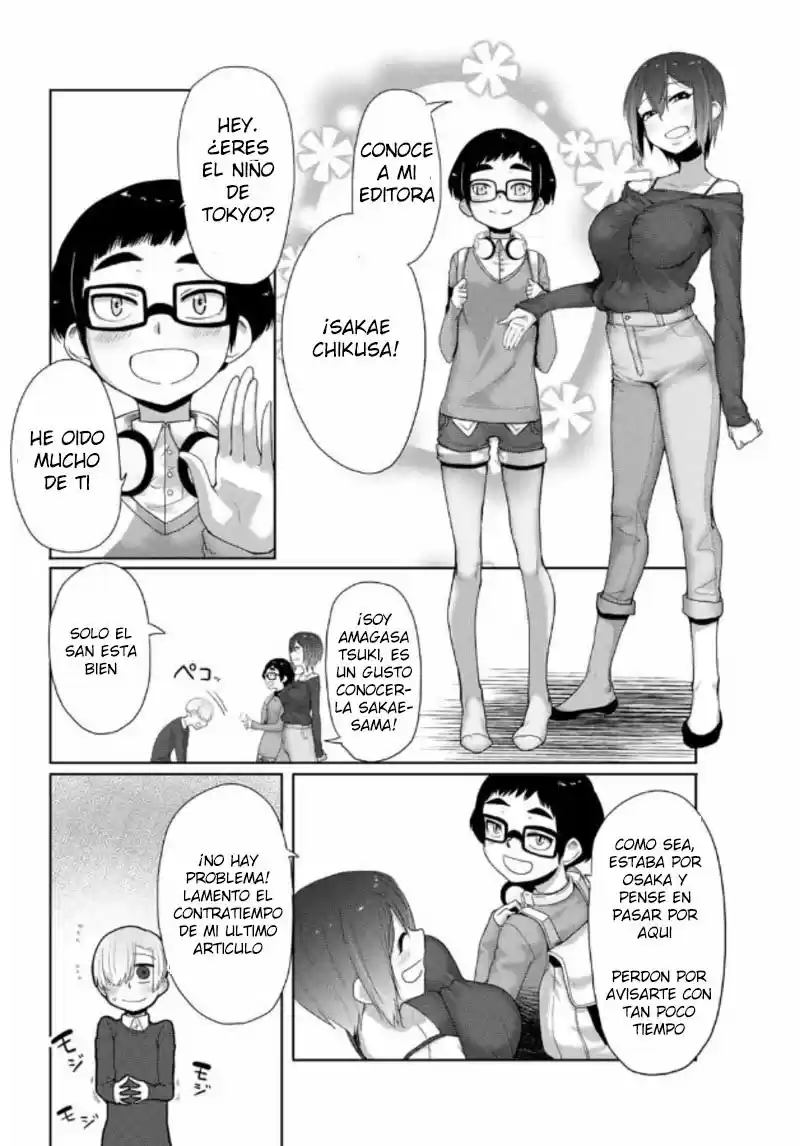 Kansei-ben Onee-san To Junshin Shounen - Capítulo 7 - Página 3 - LectorTMOo