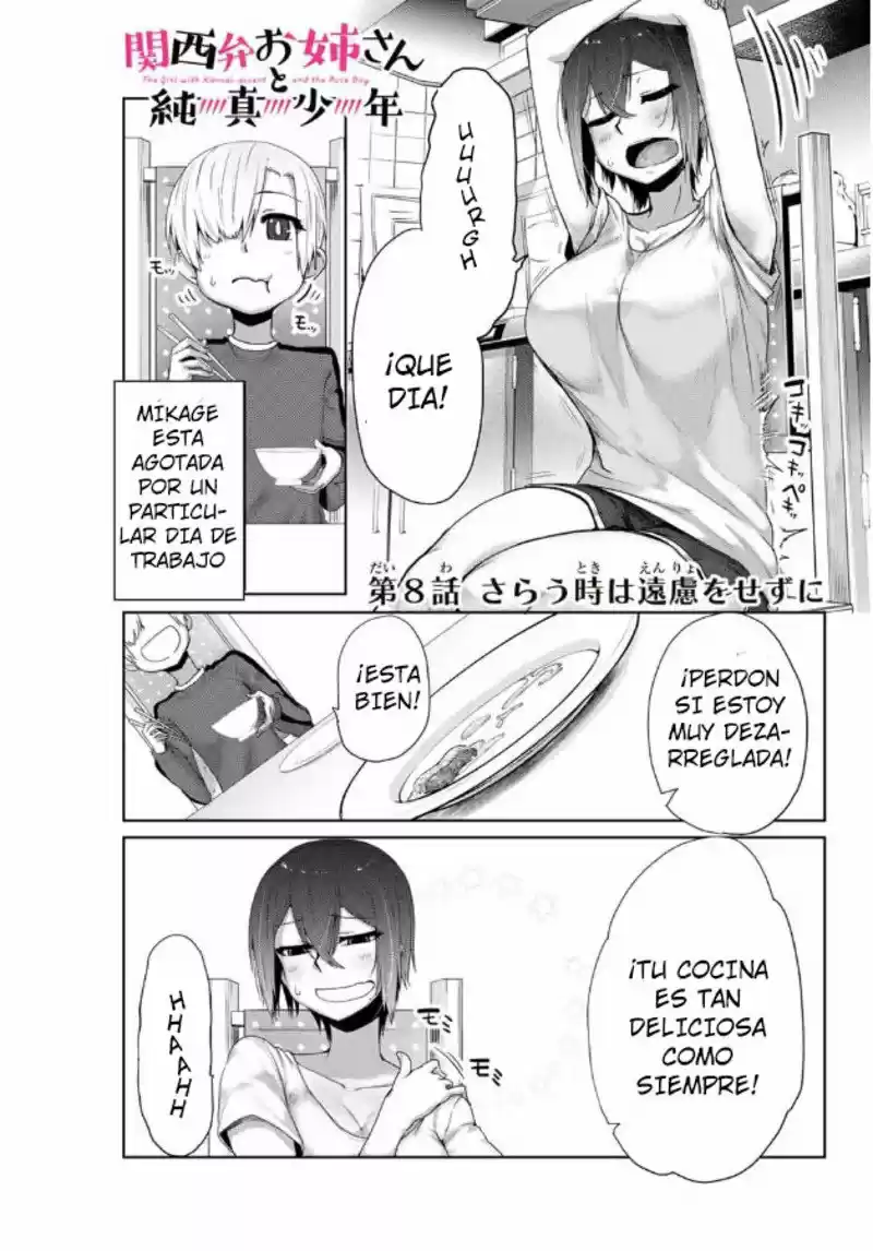Kansei-ben Onee-san To Junshin Shounen - Capítulo 8 - Página 1 - LectorTMOo