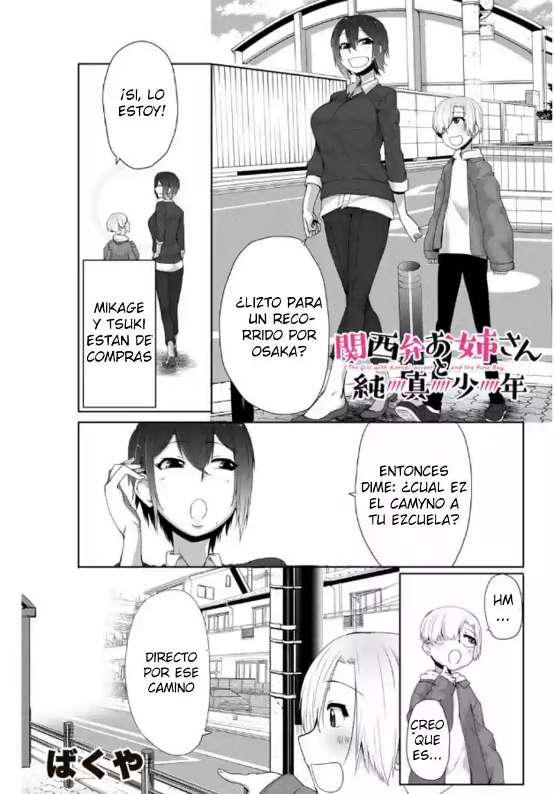 Kansei-ben Onee-san To Junshin Shounen - Capítulo 9 - Página 1 - LectorTMOo