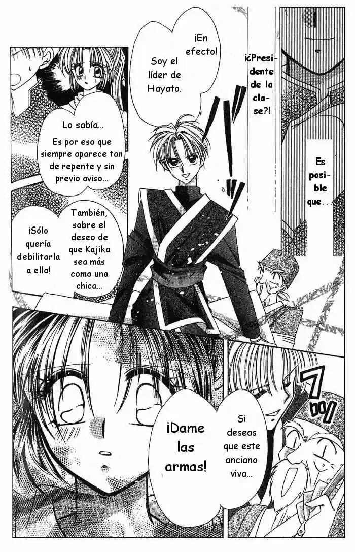 Kanshakudama No Yuutsu - Capítulo 1 - Página 30 - LectorTMOo