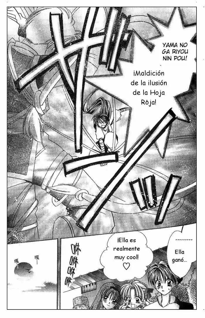 Kanshakudama No Yuutsu - Capítulo 1 - Página 35 - LectorTMOo