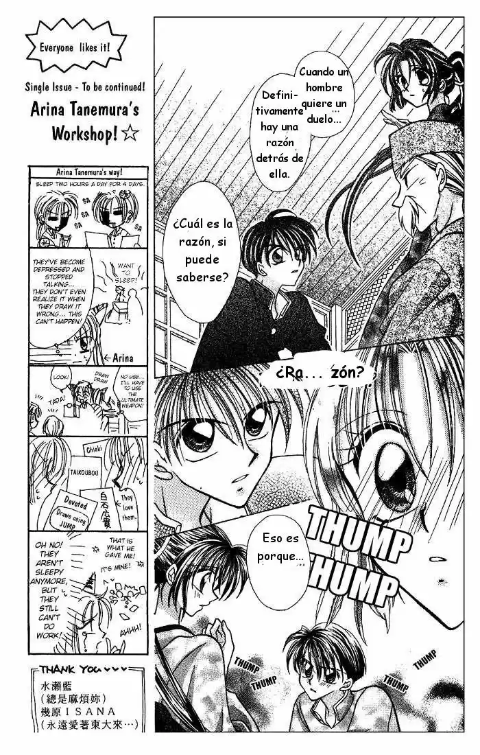 Kanshakudama No Yuutsu - Capítulo 2 - Página 9 - LectorTMOo