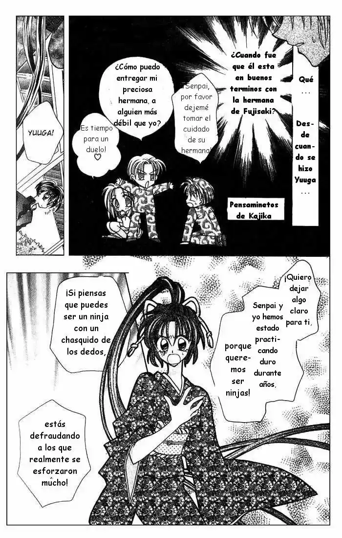 Kanshakudama No Yuutsu - Capítulo 2 - Página 12 - LectorTMOo