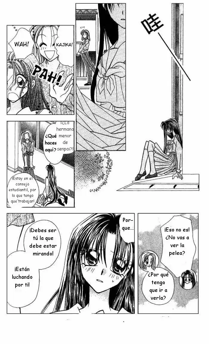 Kanshakudama No Yuutsu - Capítulo 2 - Página 28 - LectorTMOo