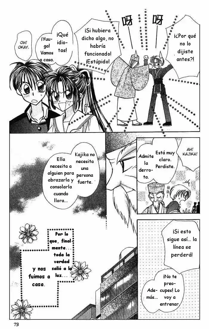 Kanshakudama No Yuutsu - Capítulo 2 - Página 35 - LectorTMOo