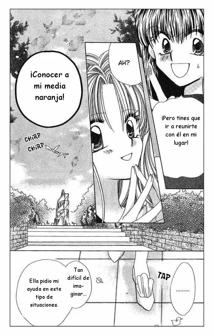 Kanshakudama No Yuutsu - Capítulo 3 - Página 5 - LectorTMOo