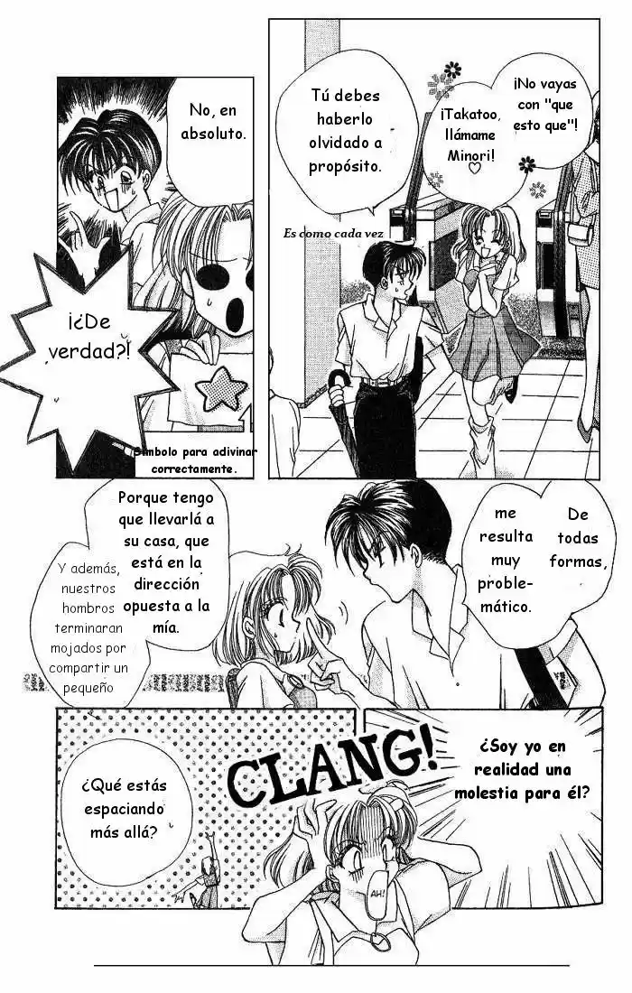 Kanshakudama No Yuutsu - Capítulo 4 - Página 4 - LectorTMOo