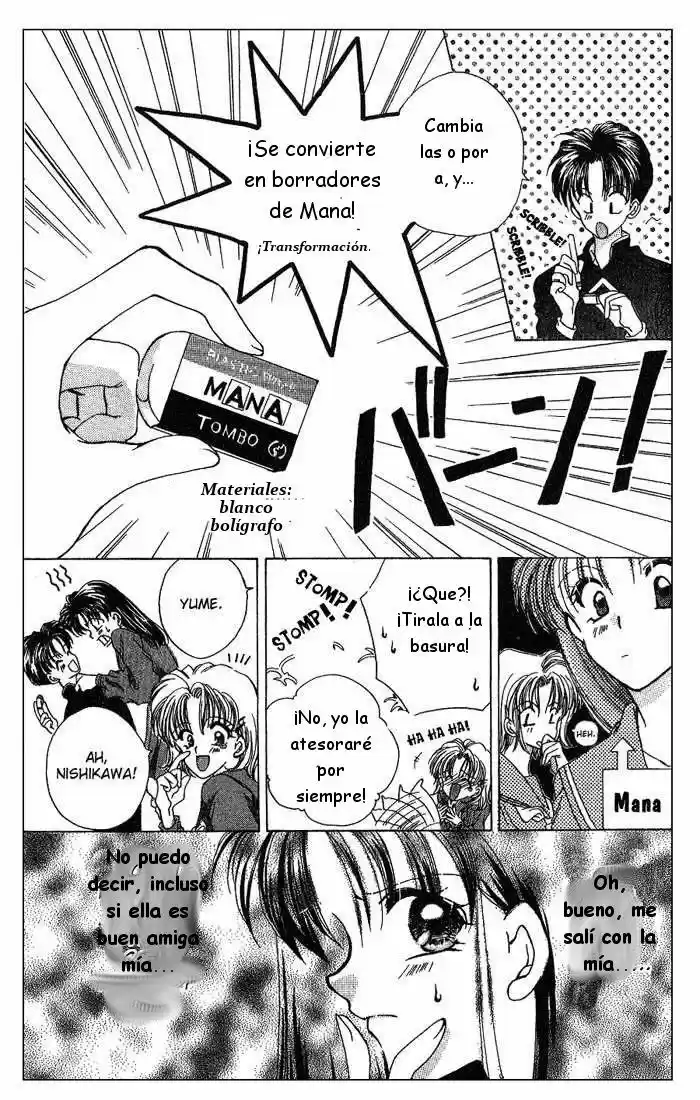 Kanshakudama No Yuutsu - Capítulo 5 - Página 6 - LectorTMOo