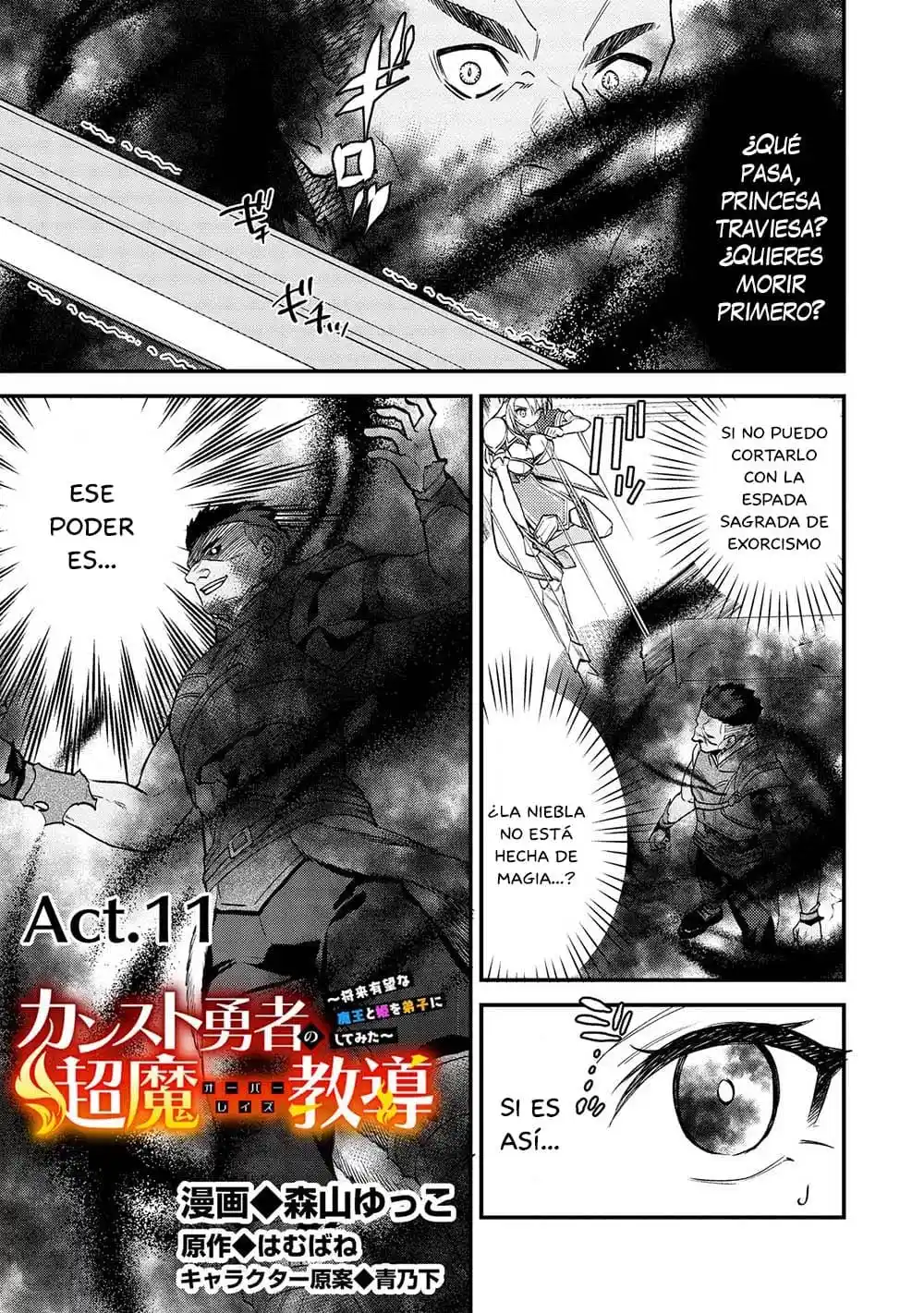 Kansuto Yuusha No Chou Ma Kyuoudou - Capítulo 11.1 - Página 4 - LectorTMOo