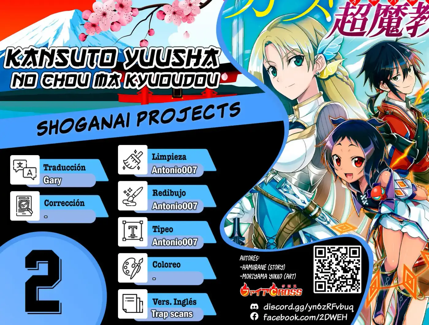 Kansuto Yuusha No Chou Ma Kyuoudou - Capítulo 2 - Página 1 - LectorTMOo