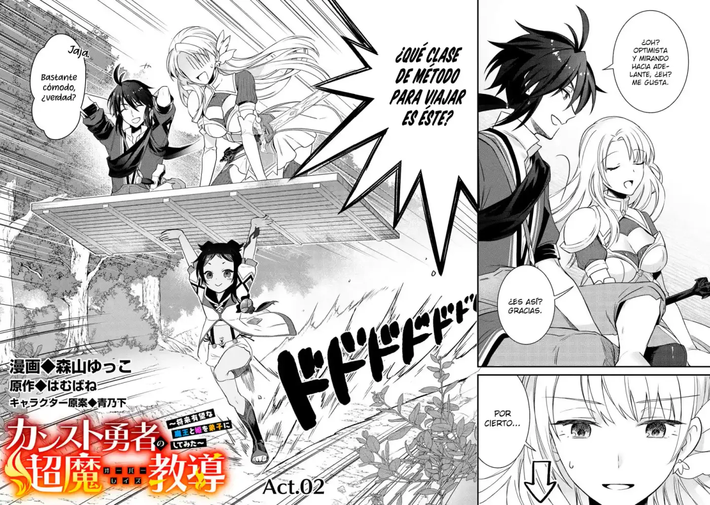 Kansuto Yuusha No Chou Ma Kyuoudou - Capítulo 2 - Página 3 - LectorTMOo