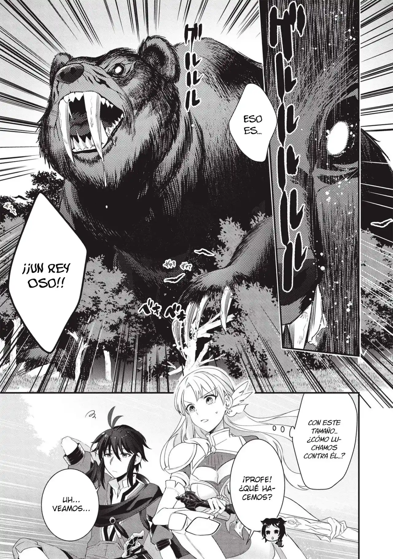 Kansuto Yuusha No Chou Ma Kyuoudou - Capítulo 2 - Página 13 - LectorTMOo
