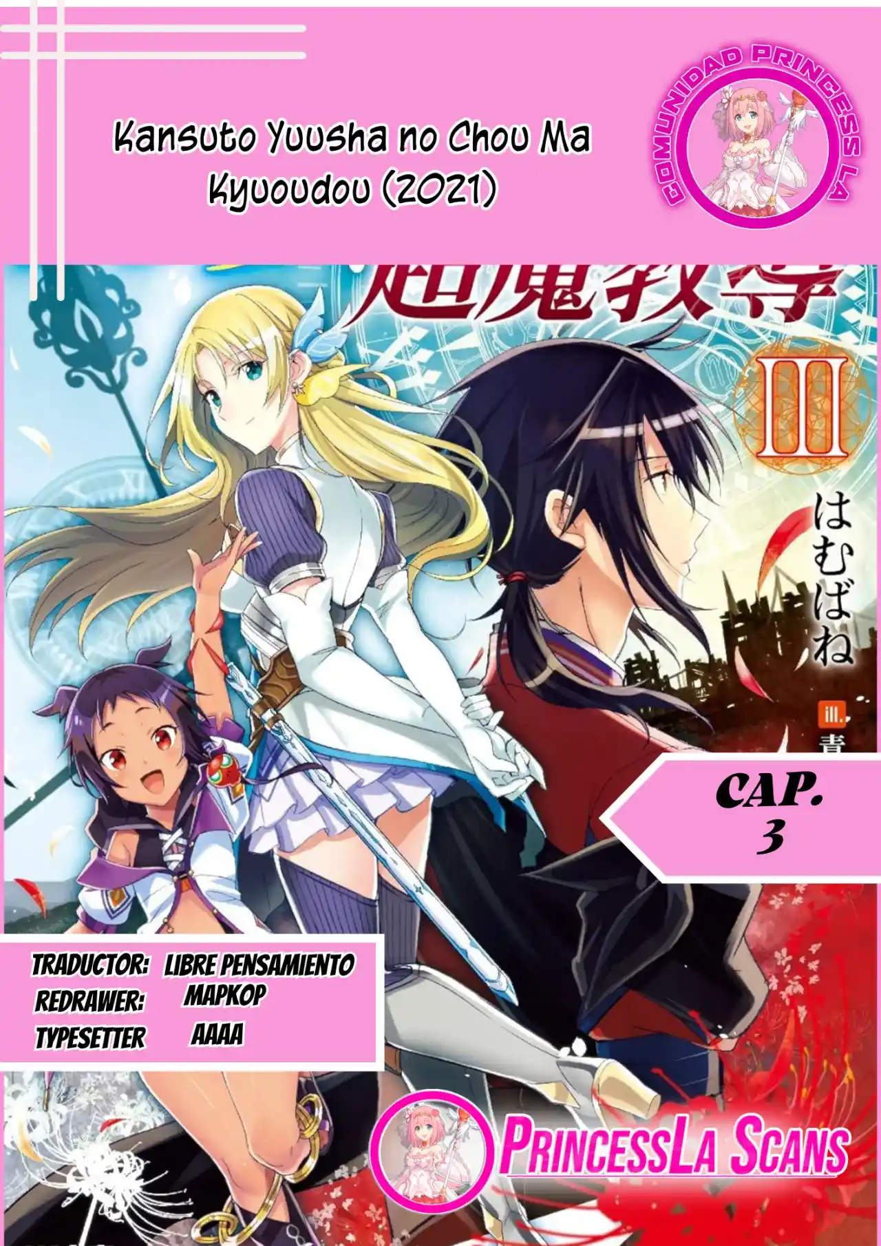 Kansuto Yuusha No Chou Ma Kyuoudou - Capítulo 3 - Página 1 - LectorTMOo