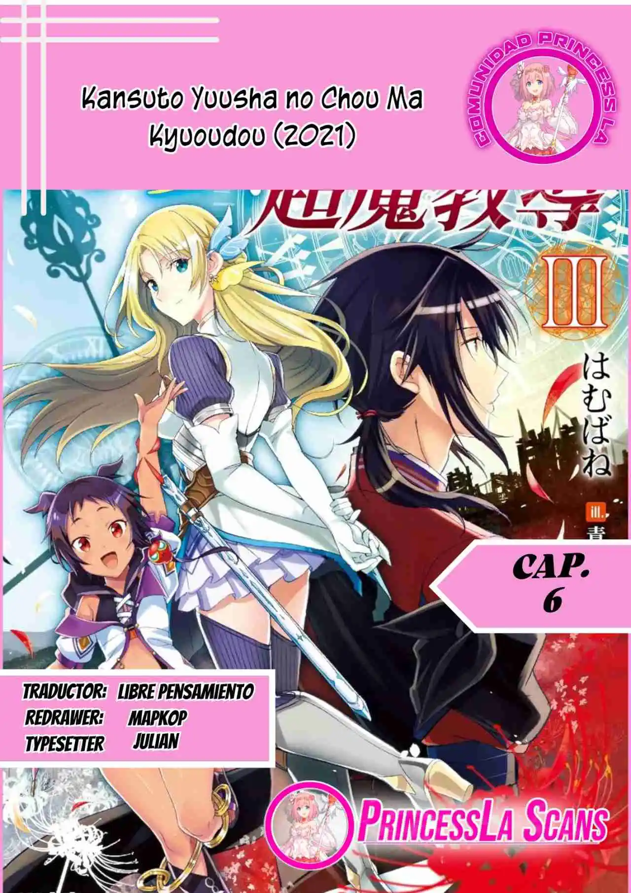 Kansuto Yuusha No Chou Ma Kyuoudou - Capítulo 5 - Página 1 - LectorTMOo