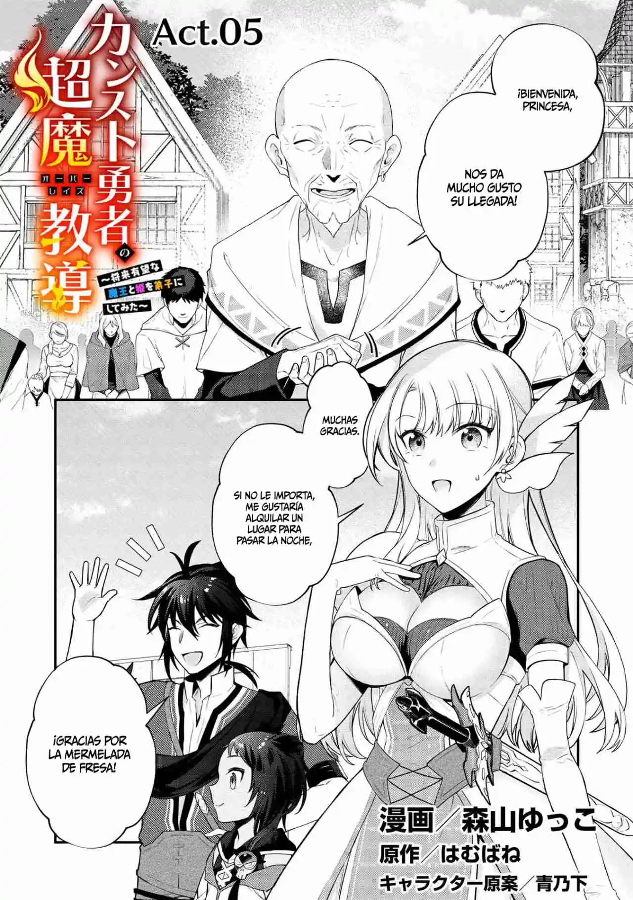 Kansuto Yuusha No Chou Ma Kyuoudou - Capítulo 5 - Página 5 - LectorTMOo