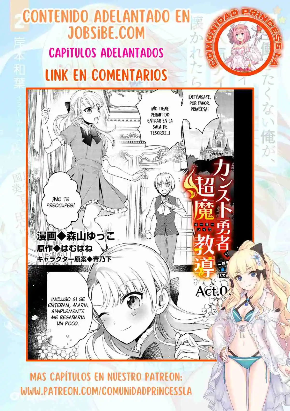 Kansuto Yuusha No Chou Ma Kyuoudou - Capítulo 5 - Página 28 - LectorTMOo