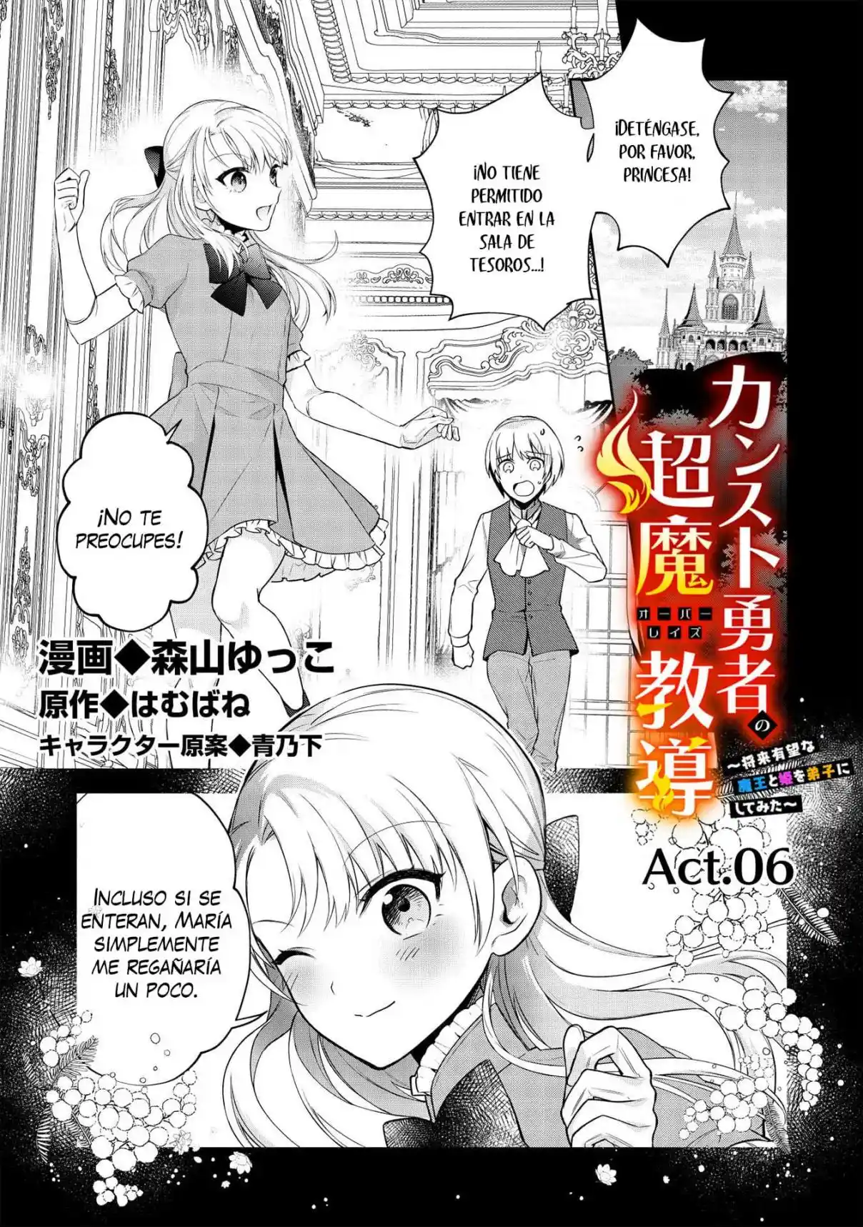 Kansuto Yuusha No Chou Ma Kyuoudou - Capítulo 6.1 - Página 4 - LectorTMOo