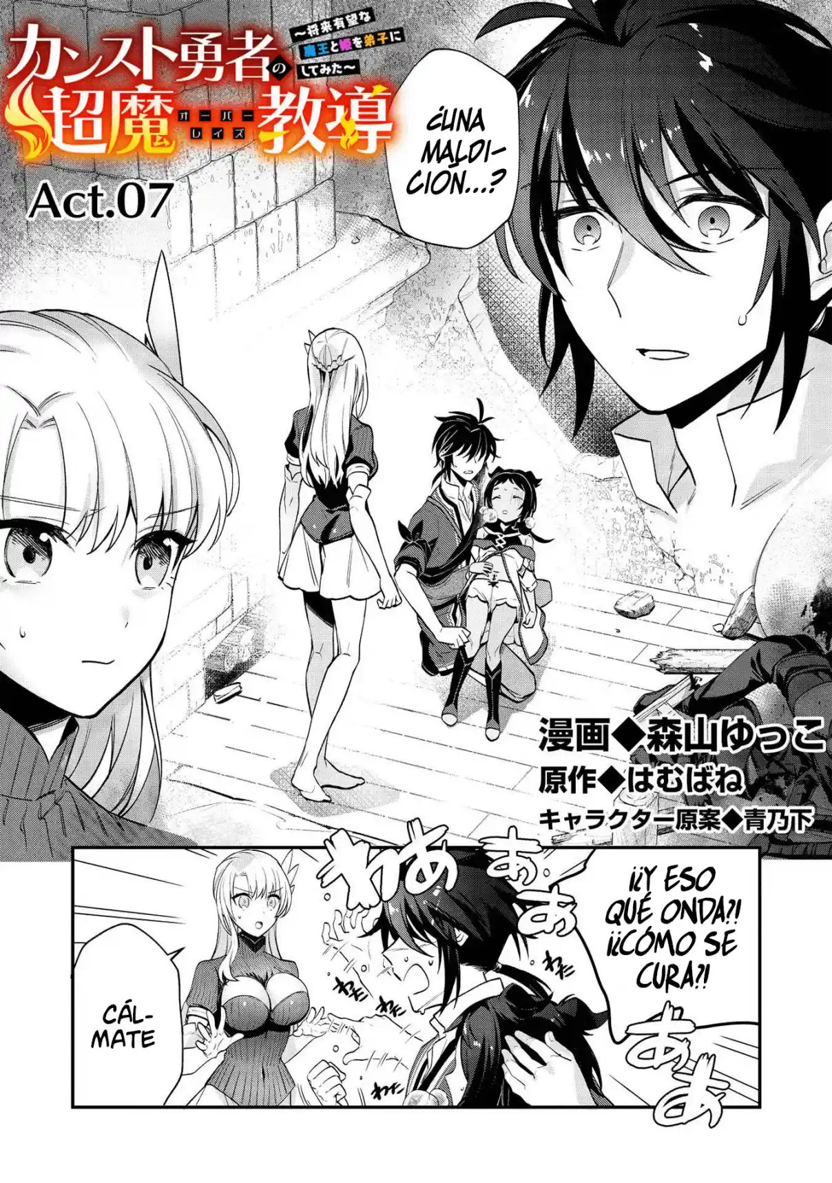 Kansuto Yuusha No Chou Ma Kyuoudou - Capítulo 7.1 - Página 4 - LectorTMOo