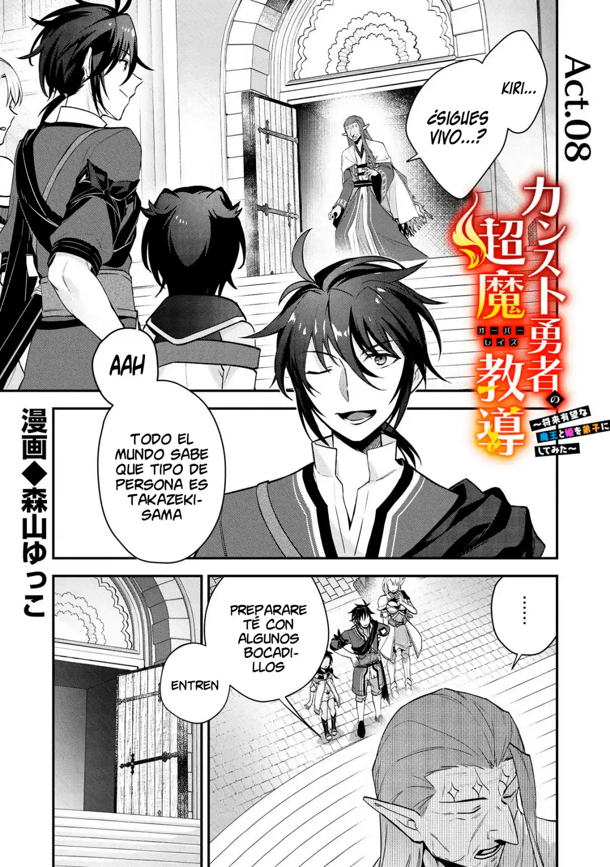 Kansuto Yuusha No Chou Ma Kyuoudou - Capítulo 8 - Página 4 - LectorTMOo